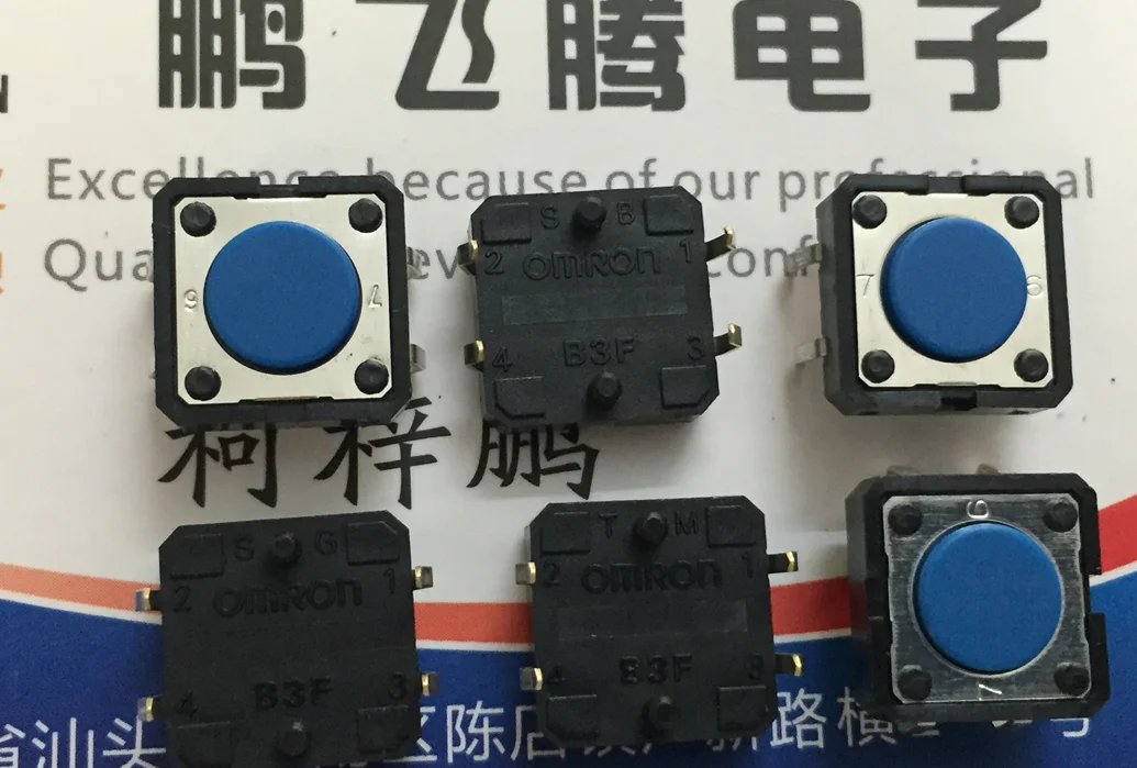 

10PCS/lot Imported Japanese B3F-5000 tact switch 12*12*4.3 in-line 4-pin button 1.27N