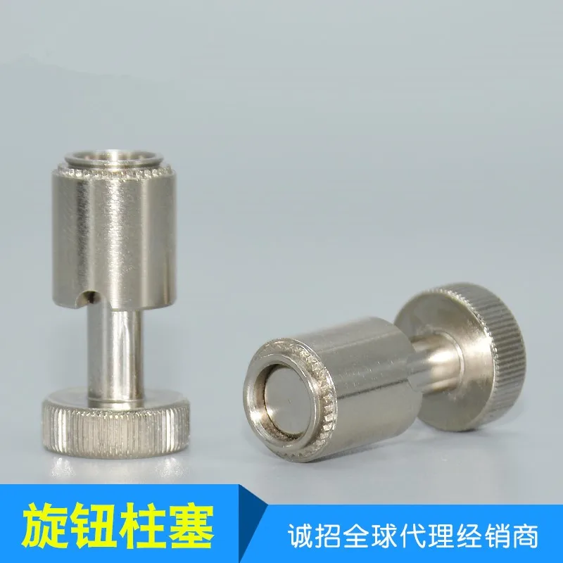 Spring positioning pin, telescopic pin knob screw