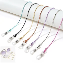 Cadena de gafas para mujer, collar de máscara facial antideslizante, cordón de Metal Multicolor, cadena de gafas de arte Retro, joyería Neutral, 2023