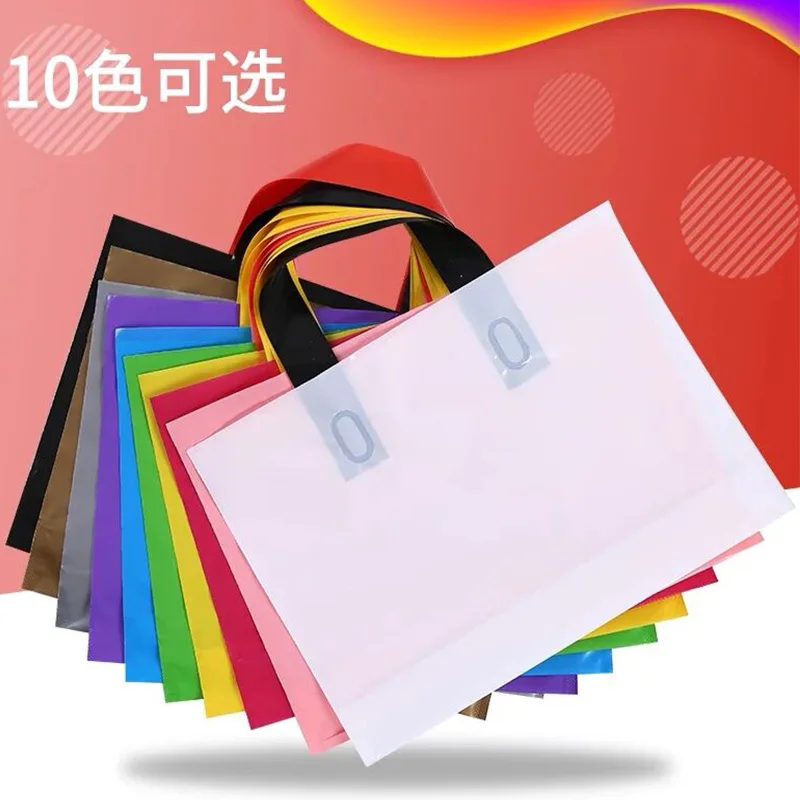 100pcs/lot (accept custom Logo MOQ100pcs) Plastic Gift bags Shopping Bags with Long Handle promotion Packing Bag