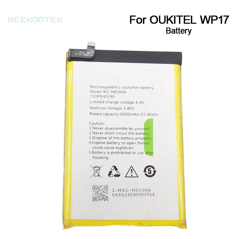 New Original Oukitel WP17 Battery Inner Phone Battery Repair Replacement Accessories Parts For Oukitel WP17 Smartphone