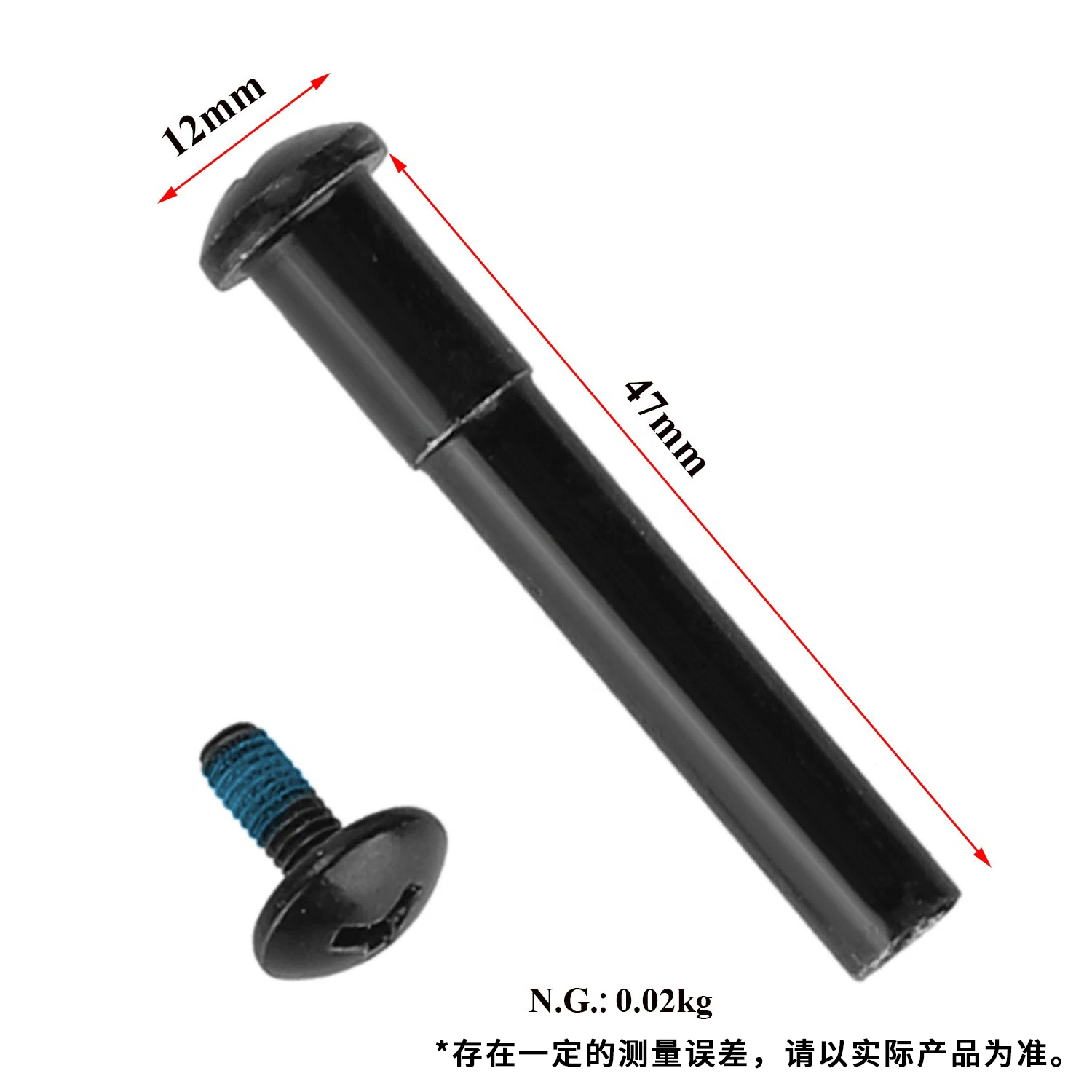 Y Folding Bolt for Xiaomi M365/Pro/Pro 2 Electric Scooter Y-Shaped Screw with Two Tools Skateboard Accessories Parts