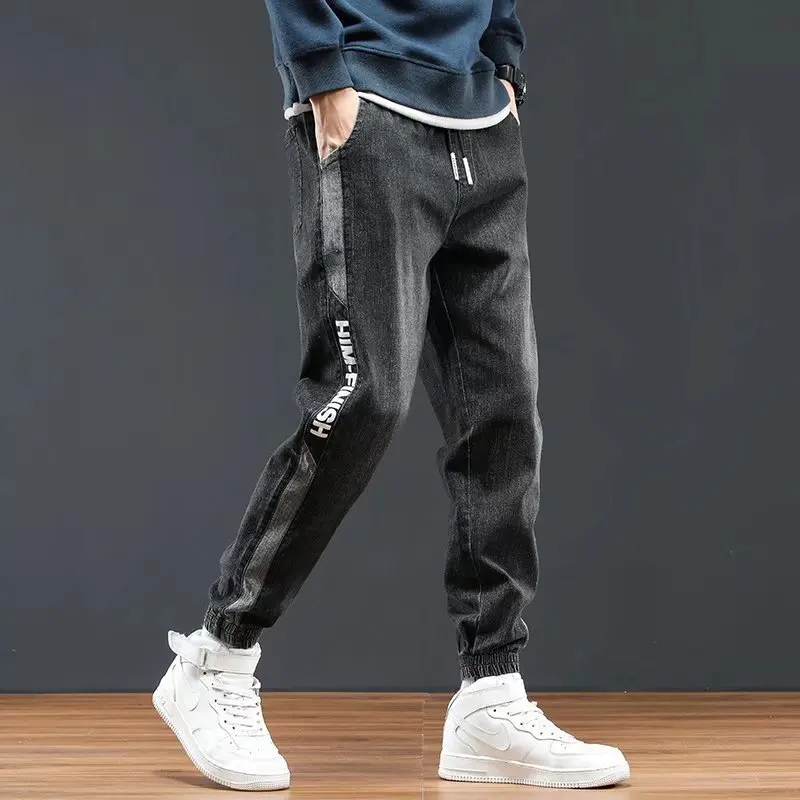 ICCLEK Jeans 2021 Fall/Winter Men's Jeans Loose Wide Leg Pants Fashion Harem Pants Bunch Pants Casual Pants Stacked Jeans