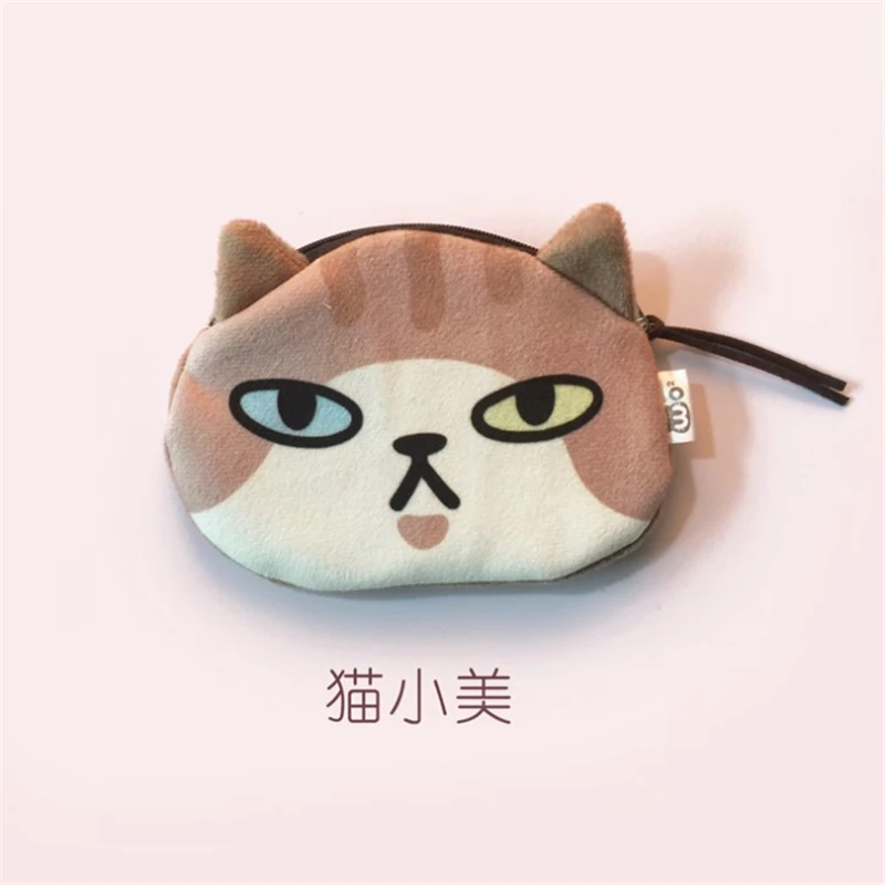 Cartoon Cat Coin Purses Women Wallets Small Cute Animal Card Holder Key Bag Money Bags for Girls Ladies Purse Kids Children