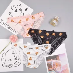 Women Cute Bear Panties Low Waist Lace Ruffled Kawaii Lingerie Milk Silk Underwear Female Lady Underwear