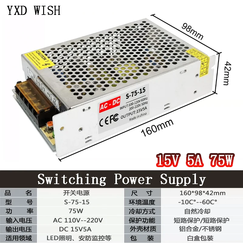 Transformers 220V To 3V 5V 9V 12V 15V 24V 36V 48V Power Supply 3 5 9 12 15 24 36 V 15W 25W 45W 60W 120W 180W 250W Transformer