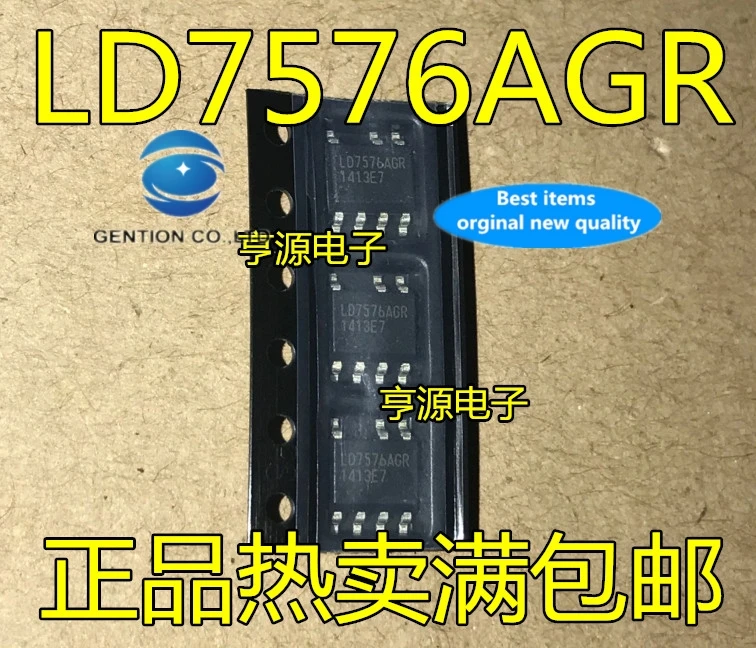 

30pcs 100% orginal new real stock LD7576 LD7576PS LD7576GS LD7576AGR LD7576JGR LCD power supply