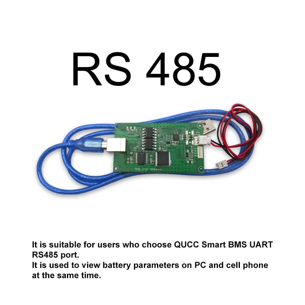 Qucc RS485 modlue for smart bms with UART RS485 port