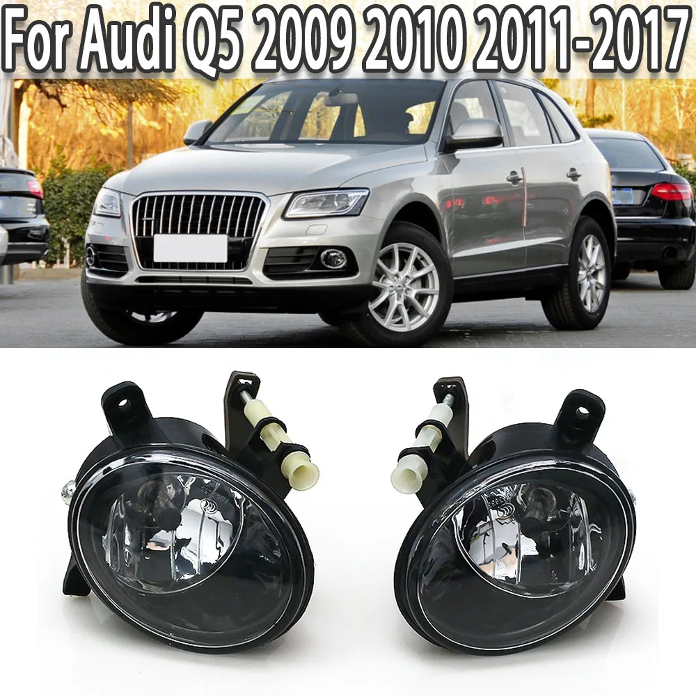 K-Car For Audi Q5 2009 2010 2011 2012 2013 2014 2015 2016 2017 Front Left Right Fog Lamp Light 8T0 941 699B 8T0 941 700B