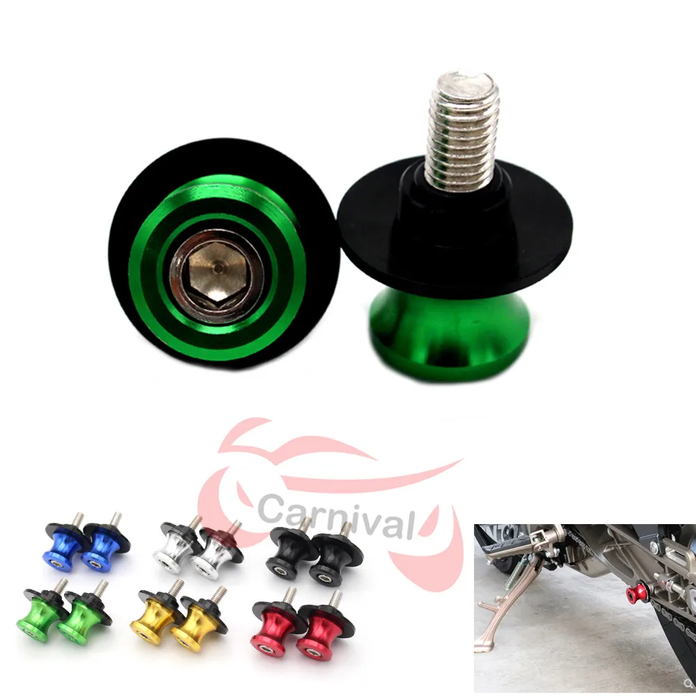 

Motorcycle accessories CNC aluminum M8 swingarm reel slide support screw for GSX-S750 GSX-S1000 F-ABS