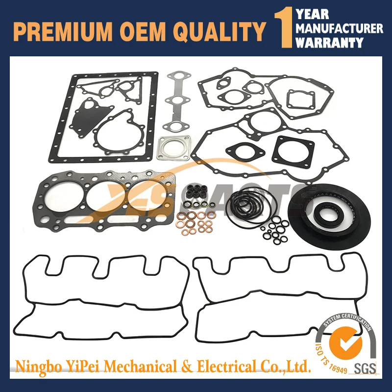 

Полный комплект прокладок для двигателя Perkins 403D-11