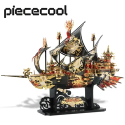 Piececool-Os Wind Breaker Kits de modelos de navios, Metal 3D Puzzle, DIY Jigsaw Toy para adultos