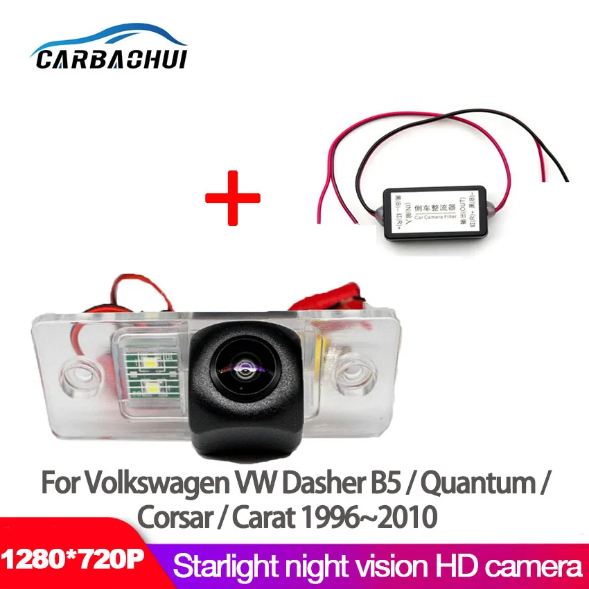 Car wireless Rear View Camera For Volkswagen VW Dasher B5 / Quantum / Corsar / Carat 1996~2010 high quality CCD HD+Waterproof