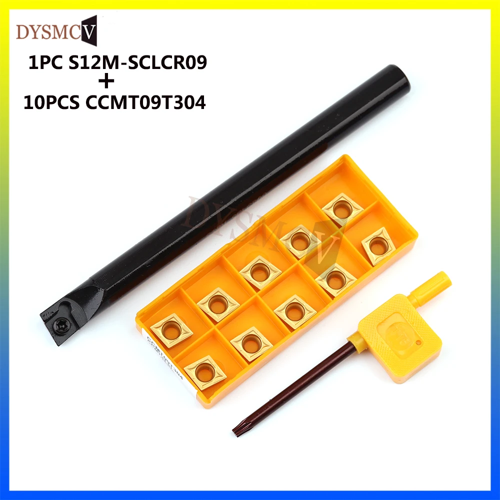 S12M S14N S16Q S20R S25S -SCLCR09 1 шт. внутренний токарный держатель инструмента + 10 шт. CCMT09T304 карбид Вставки токарный инструмент режущий набор