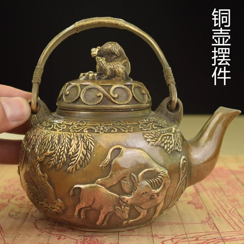 Copper antique teapot small kettle pot pot to do the old bull farming brass pot room decoration