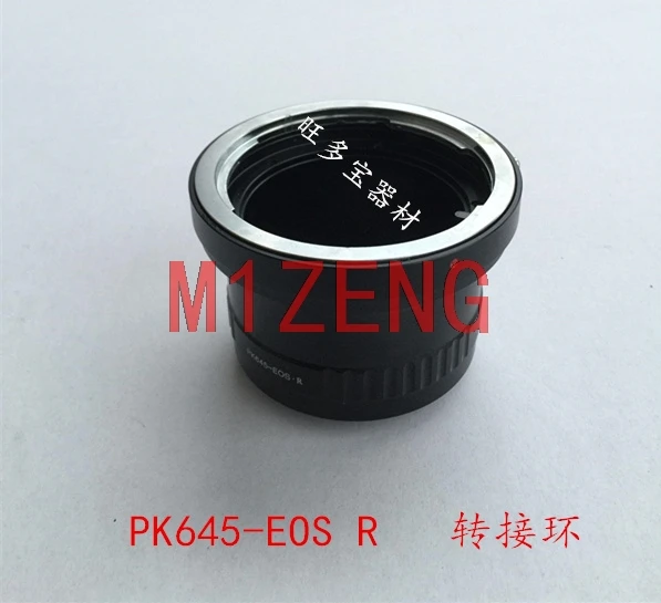 PK645-EOSR Lens Adapter Ring for Pentax 645 PK645 Lens to canon eosr R5 R6 EOSRP RF mount full frame camera