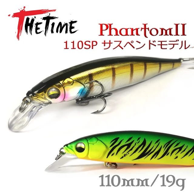 2022 Phantom II 19g Suspend Minow Lures 110mm Jerk Bait Minnow Wobbler Sztuczna przynęta wędkarska Tackle For Bass Trout Pike Baits