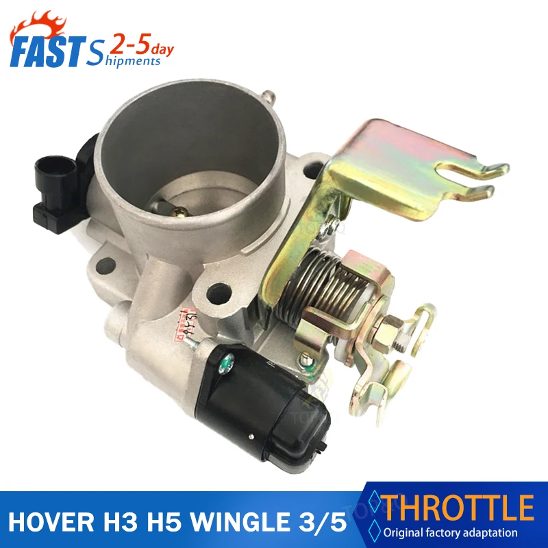 Throttle assembly Fit For Great Wall Haval H3 H5 WINGLE 3 5 4G69 engine 2.4 exhaust high quality parts