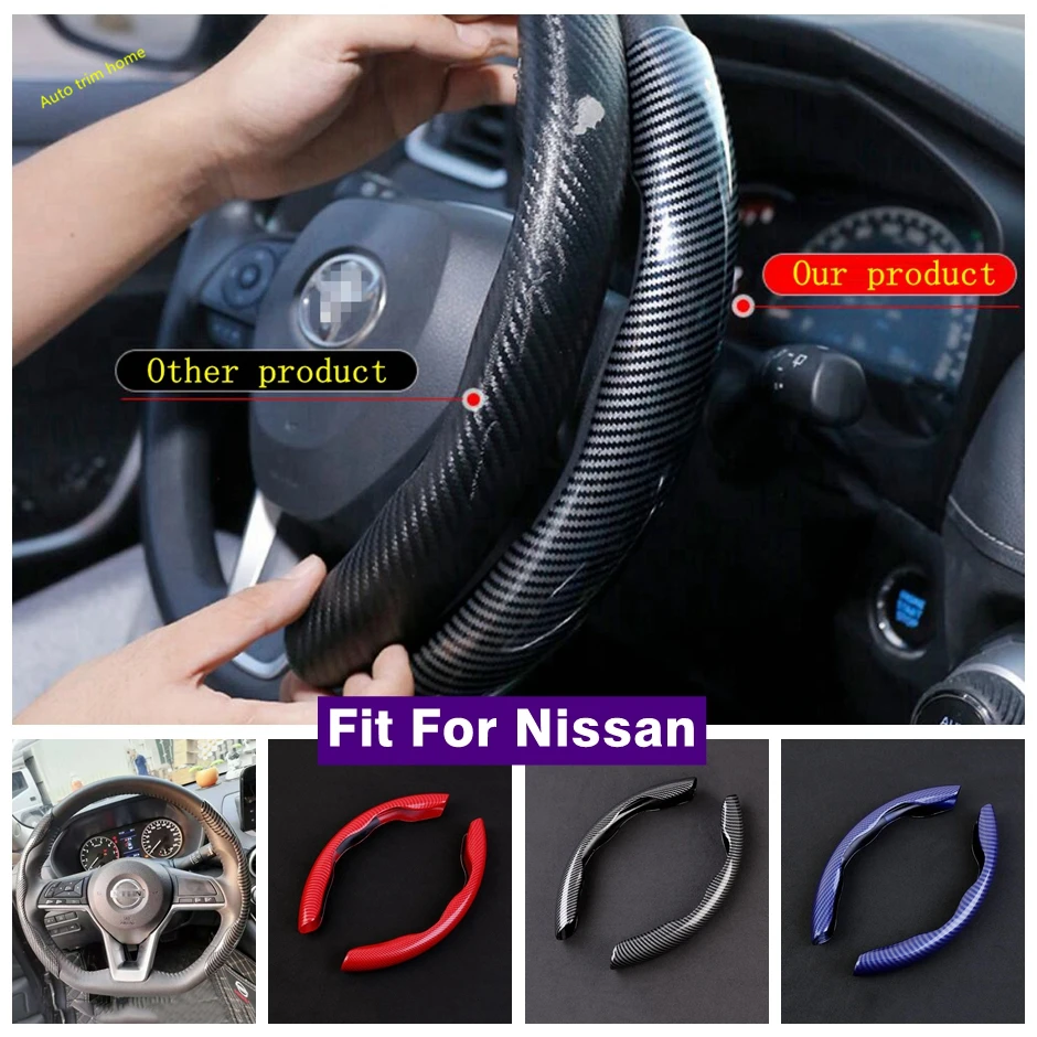 

Car Steering Wheel Handle Cover Trim For Nissan Rogue X-trail NV200 Evalia Serena Sentra Leaf Qashqai J11 Murano Kicks Altima