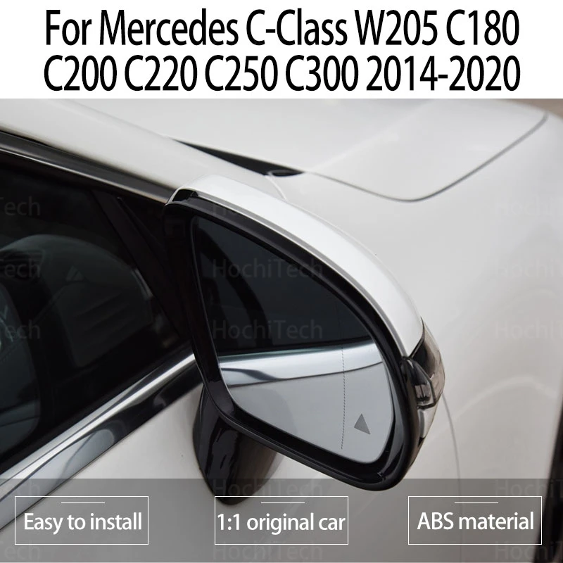 

Зеркало заднего вида, боковое стекло для Mercedes C-Class W205 C180 C200 C220 C250 C300 2014-2020, левое и правое с подогревом
