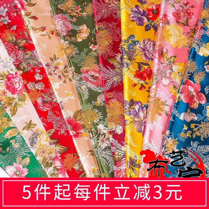 

Silk fabric weaving brocade printing peony silk imitation fabric antique Qipao dress Tang Arts and crafts packaging cloth