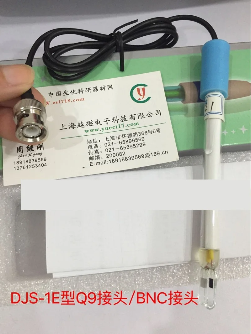 

Conductivity Meter Probe Sensor Conductivity Pen DJS-1C Platinum Black / Bright Electrode BNC Interface