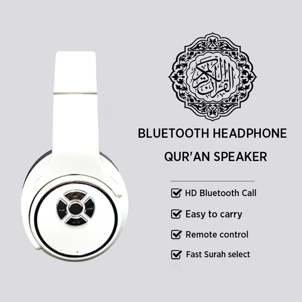 Foldable Muslim Horan Learing Device Koran Speakers and Headsets 18 Reciters and 14 Languages Translation Word by Word HD Call