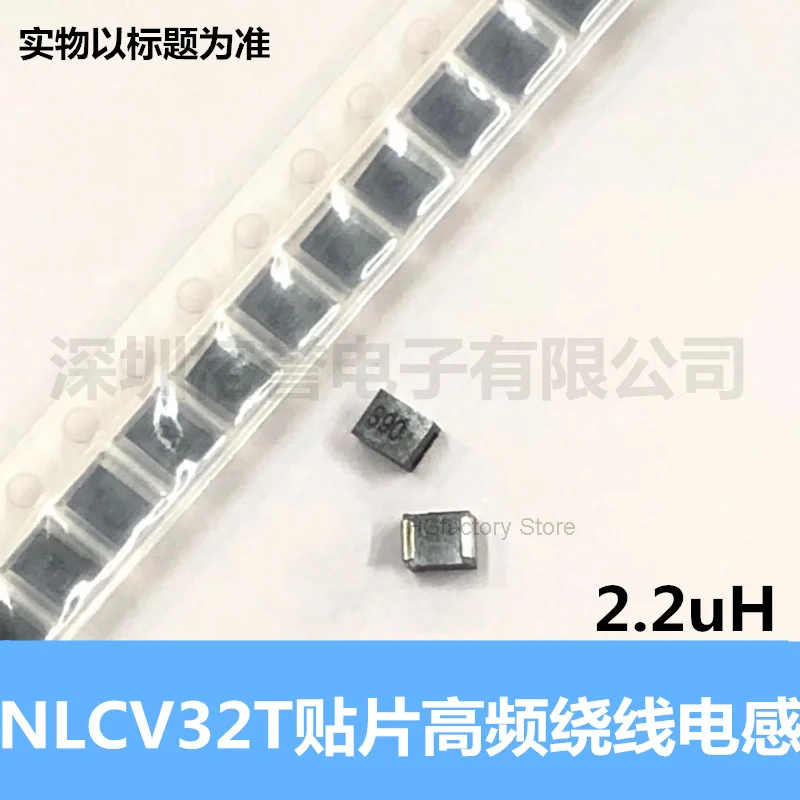 

Original 100 UDS protection 1210 / 3225 2.2uh 20% 770ma automatic chip inductor nlcv32t-2r2m-pf Wholesale