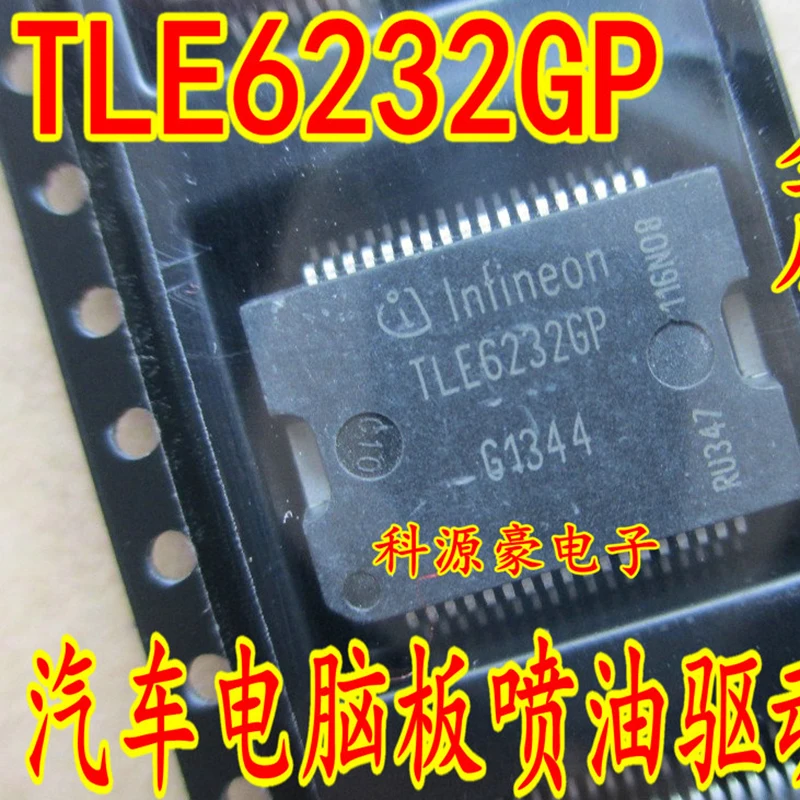 Original New TLE6232GP IC Chip Car Injection Drive Automotive Accessories