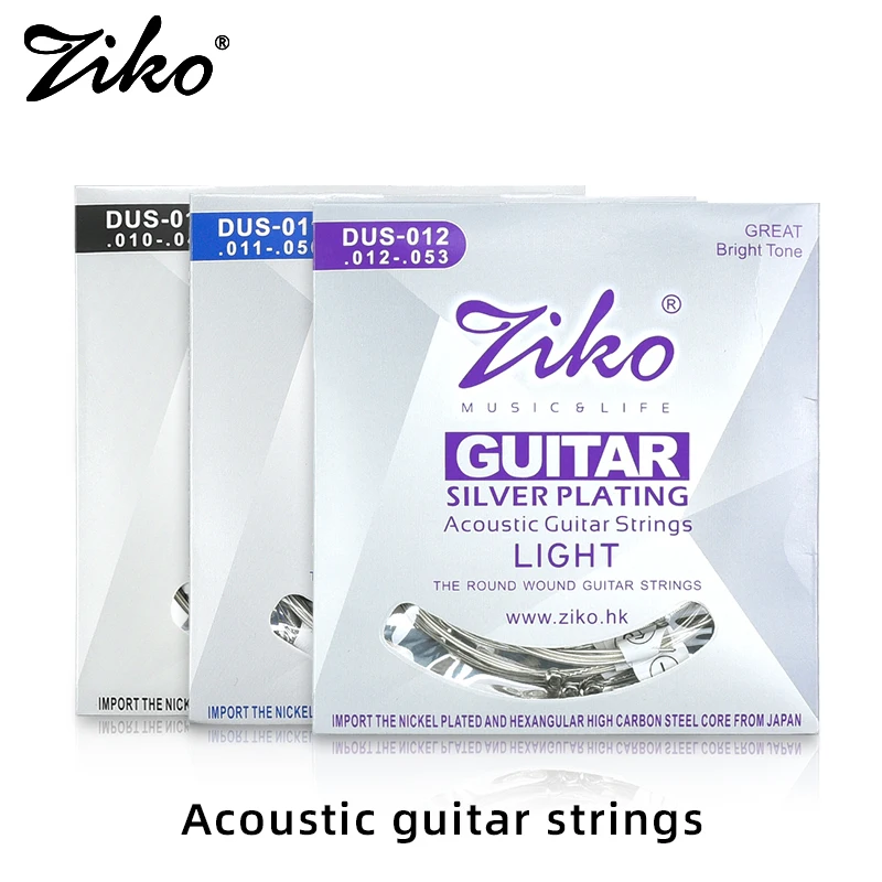 สายกีตาร์ ziko. DUS Series 010-048/011-050/012-053วัสดุชุบเงินกีตาร์โปร่งสตริง1-6สาย