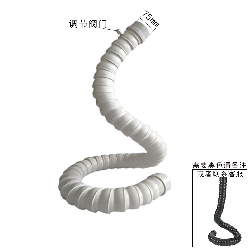 Imagem -02 - Tubo Ventilador de Exaustão de Fumaça Flexível Pom para Solda Extrator de Fumaça Braços Arredondados