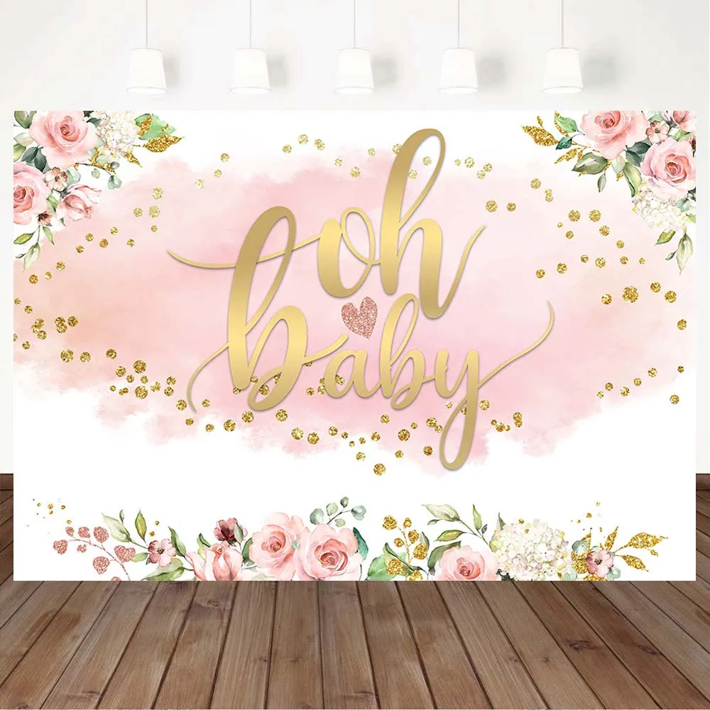 女性の誕生日パーティーの写真の背景,ピンクのキラキラバルーン,唇,誕生日パーティー,バナー