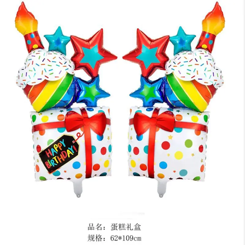 New rainbow moon cloud cake gift box aluminum balloon birthday party decoration toy cartoon clown balloon 1pc