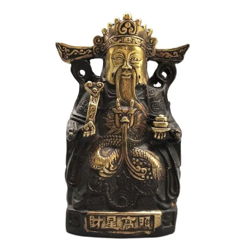 

Chinese Old Craft Gilded Copper Statue Of God Of Wealth