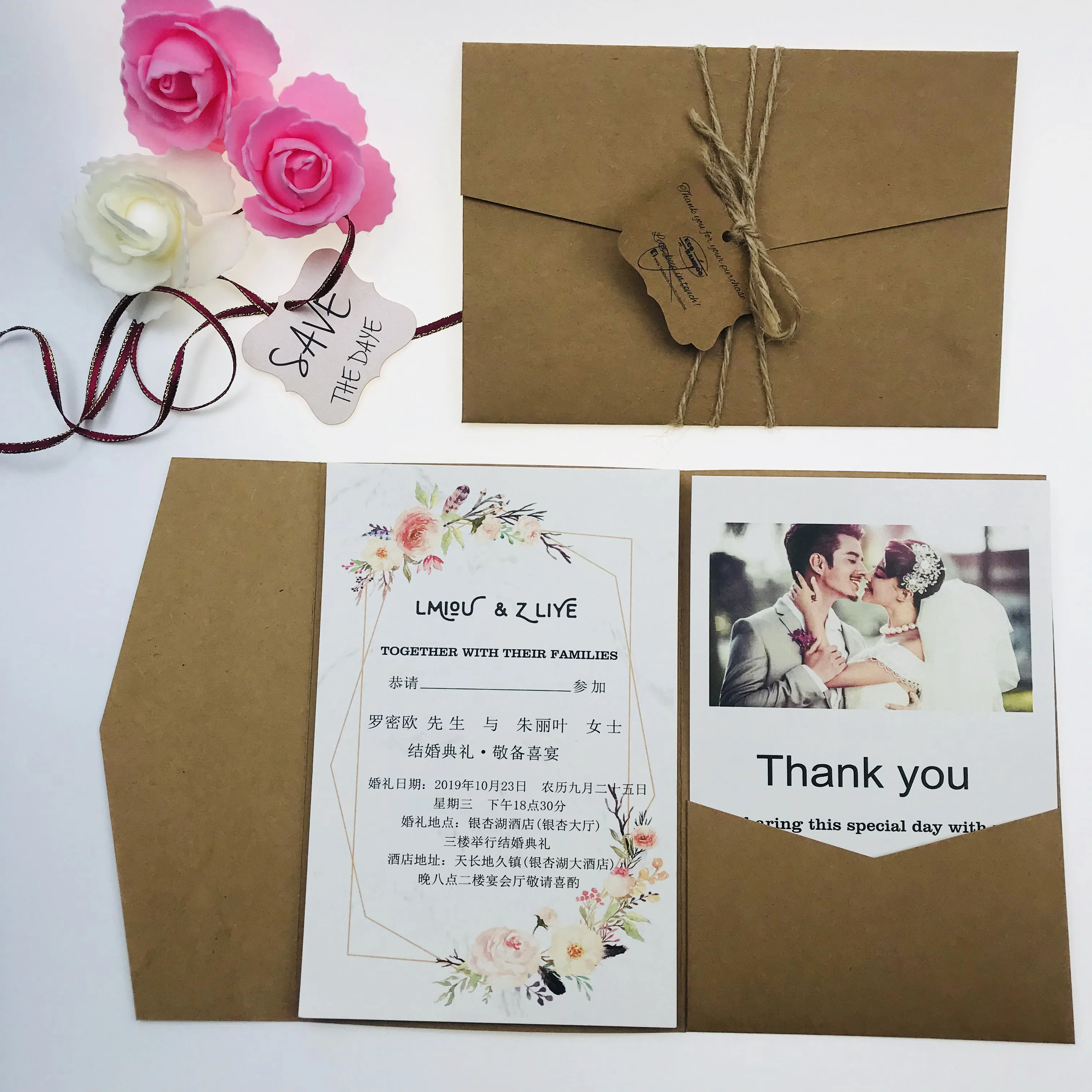 2pcs plain Sage Olive Green White Black tri fold wedding invitation cards with envelope RSVP laser cut pocket fold cards invite