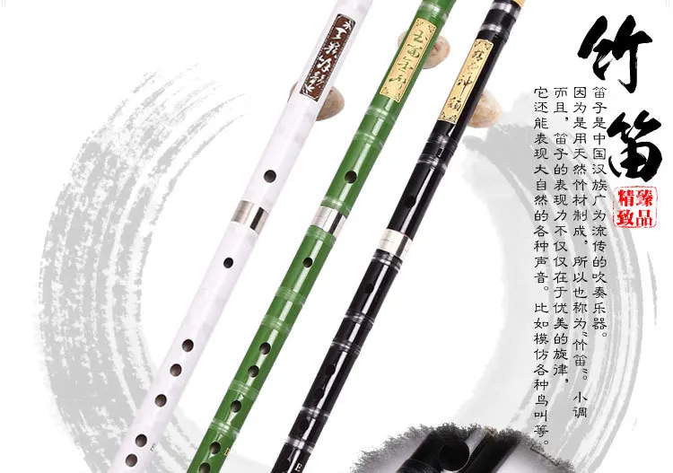 JLM Chinese Bamboo Flute Professional Transverse Bambu Flauta Woodwind Musical Instrument Dizi 3 Color  with Accessories