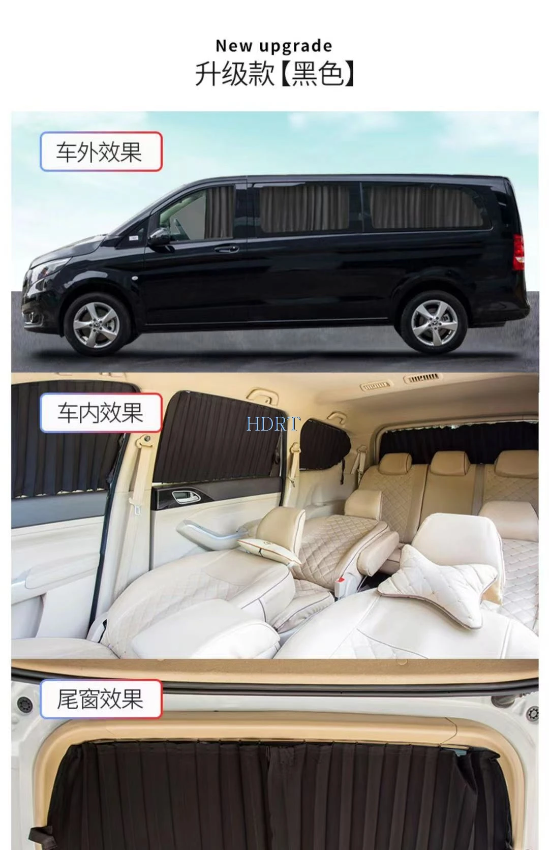 Car Curtain Car Side Window Sunshade Curtains Car-Styling Auto Windows Curtain Sun Visor Blinds Cover for Benz Vito/V260