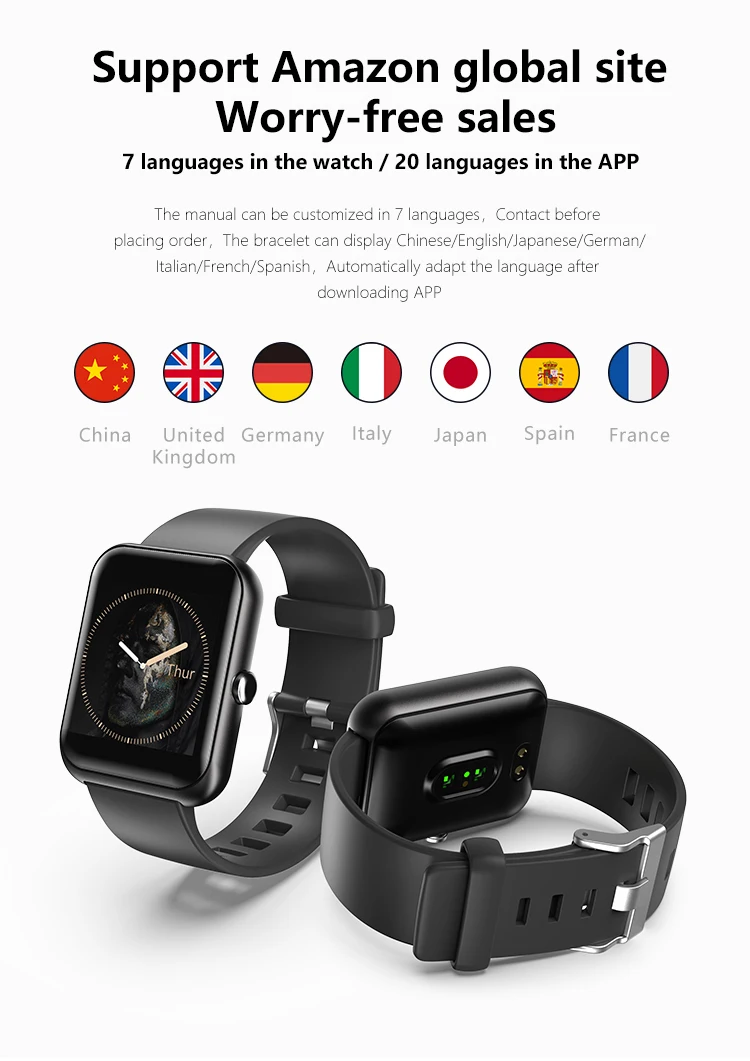 UTHAI S20 Smart Reminder, Photograph, Pedometer, Heart Rate, Sleep Monitoring, Bluetooth Sports Watch, Smart Watch