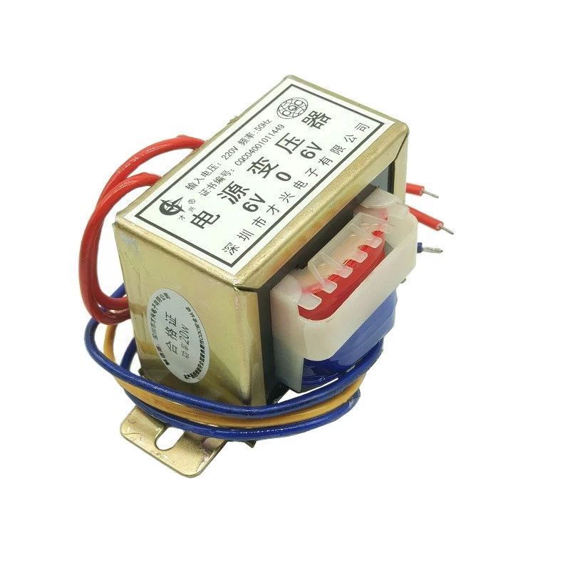 EI57*30 power transformer 20W input 380V220V ferrite core to AC6V9V12V15V18V24V30V36V110V single / double audio transformer