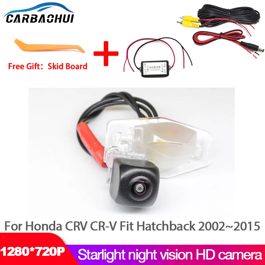 

Car rear view camera trasera Auto reverse backup parking Night Vision Waterproof HD For Honda CRV CR-V Fit Hatchback 2002~2015