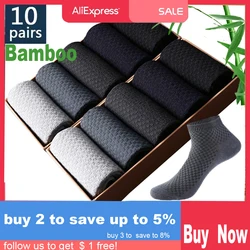 Chaussettes de cheville en bambou pour hommes, 10 paires, de haute qualité, respirantes et souples, noires, décontractées, pour printemps et été, courtes, pointures 38 à 48