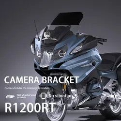 For BMW R1200RT R 1200 RT 2014 - on Motorcycle Accessories Recorder Holder for GoPro Camera Bracket CamRack