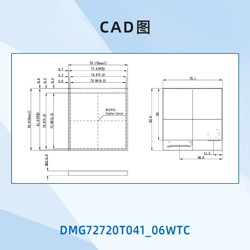 4.1 Inch Bare Screen Structure Ultra-thin Incell Touch LCD Screen DMG72720T041_06WTC Serial Screen