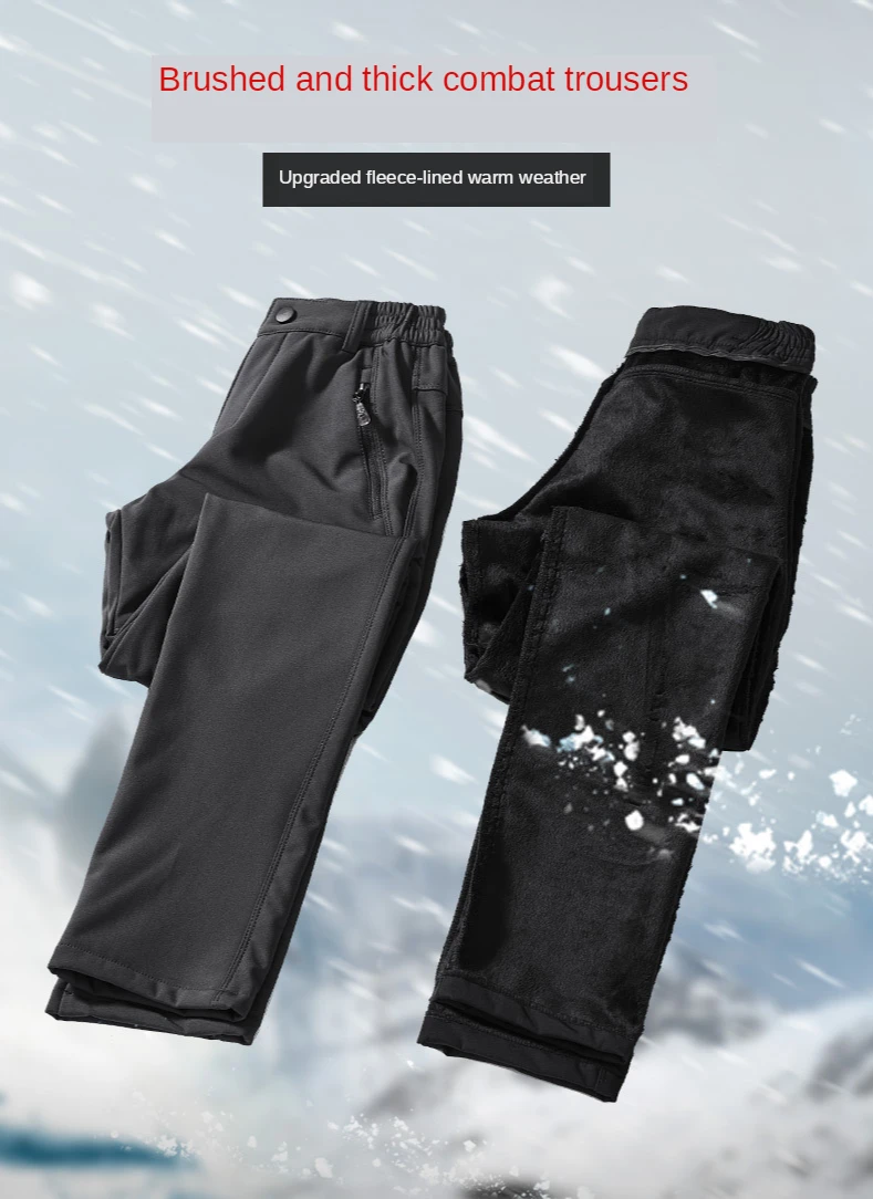 winter-outdoor-assault-pants-men's-thickened-plus-velvet-warm-casual-pants-sports-waterproof-and-windproof-ski-mountaineering-pa
