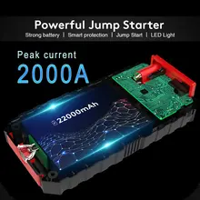 2000A Jump Starter #2