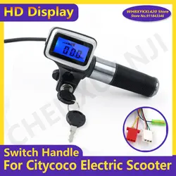 60V LCD Switch Handle Display Gear High and Low Speed Night Light for Citycoco Modified Accessories Parts