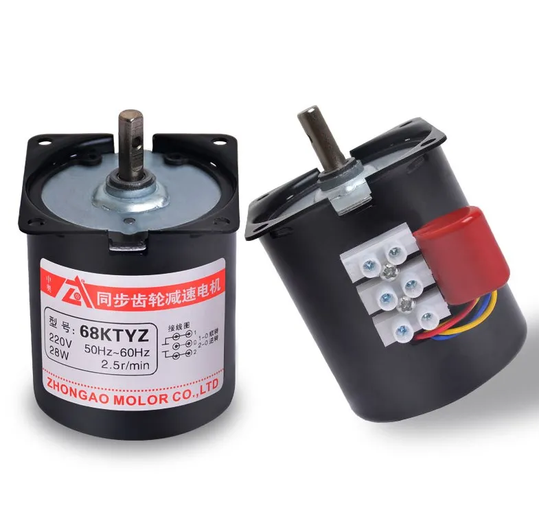 

220V gear reduction motor AC permanent magnet synchronous motor with mounting base 68KTYZ