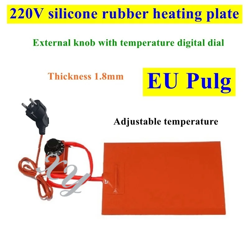 220V Car Water Tank Antifreeze Heater Silicone Rubber Thermostat Heating Plate Oil Pan Hydraulic Tank Heating Plate Mat