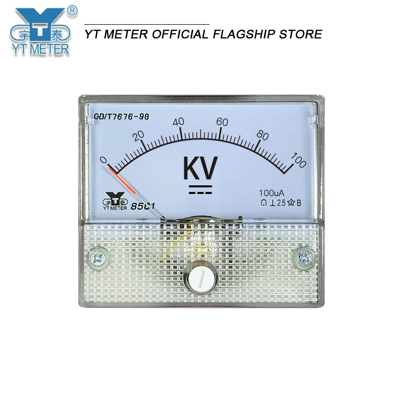 85c1 dc電圧計,5kvおよび10kvおよび20kvおよび50kv,100kv,電圧計,移動計,高電圧計,電圧計