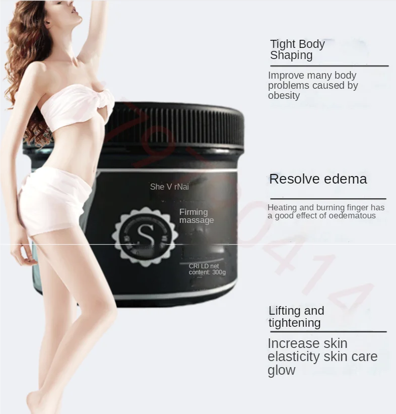 300g SheVrNai Firming Massage Cream Fever cream for thin belly Free Shipping